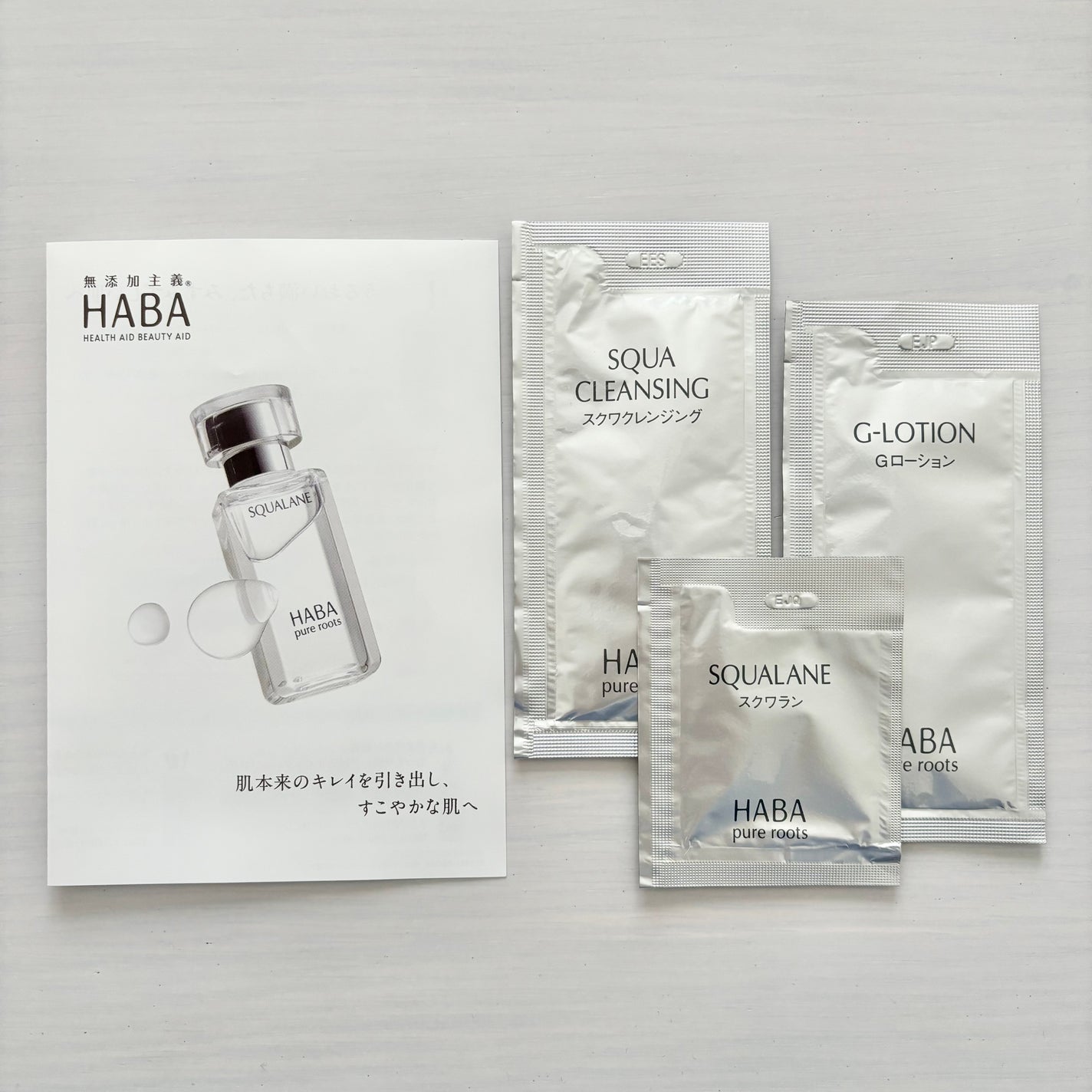 高品位「スクワラン」/HABA/フェイスオイルを使ったクチコミ(3枚目)