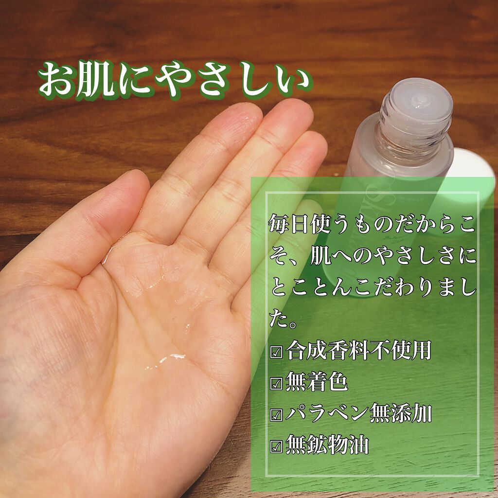 志音 on LIPS 「スーパーフード・ケールの飲み物で有名なキューサイ様が展開す..」(7枚目)