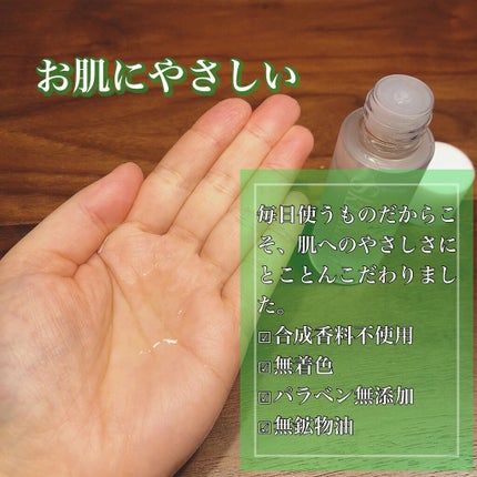 志音 on LIPS 「スーパーフード・ケールの飲み物で有名なキューサイ様が展開す..」(7枚目)