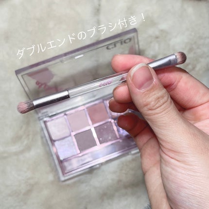 プロ アイ パレット/CLIO/アイシャドウパレットを使ったクチコミ(2枚目)