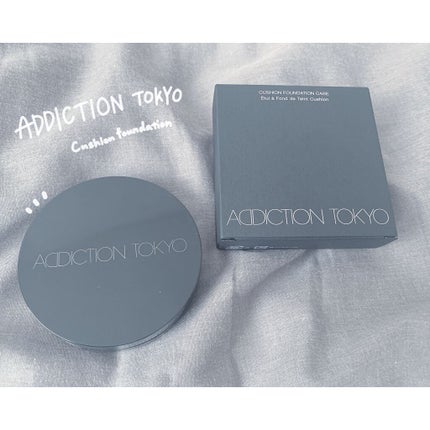 スキンリフレクト ラスティング UV クッションファンデーション/ADDICTION/クッションファンデーションを使ったクチコミ(1枚目)