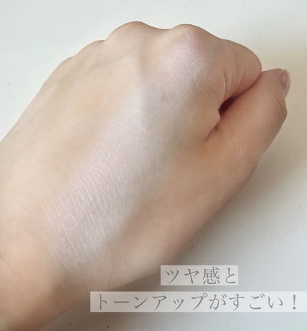 ブライトピュアベースCC/CandyDoll/CCクリームを使ったクチコミ(5枚目)