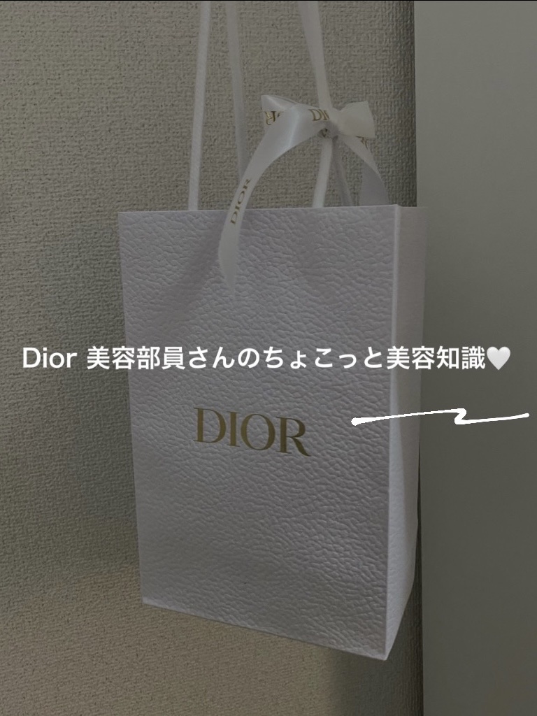 【旧】スノー メイクアップ ベース UV35 SPF35／PA+++/Dior/化粧下地を使ったクチコミ（1枚目）