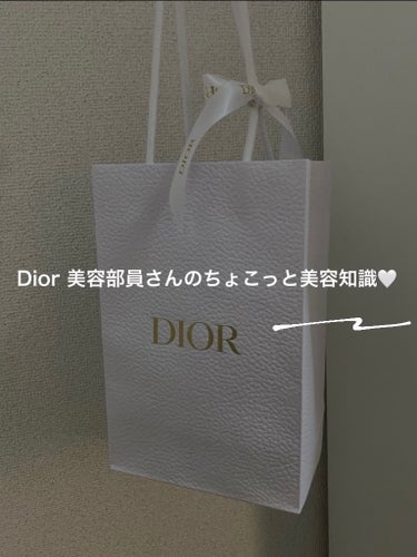 ディオールスキン フォーエヴァー フルイド グロウ 1.5Nニュートラル/Dior/リキッドファンデーションを使ったクチコミ（1枚目）