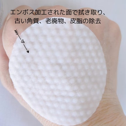 ゼロ1DAYエクソソームショット2000/MEDICUBE/美容液を使ったクチコミ(5枚目)