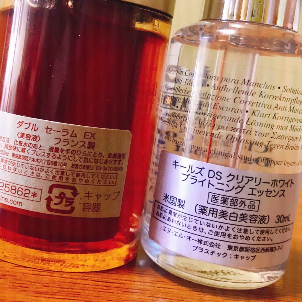 キールズ DS クリアリーブライト エッセンス[医薬部外品]/Kiehl's/美容液を使ったクチコミ（2枚目）