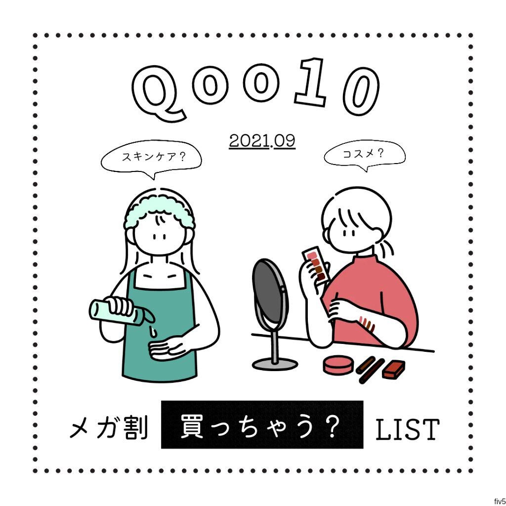 147バリアクリーム/Dr.Althea/フェイスクリームを使ったクチコミ(1枚目)