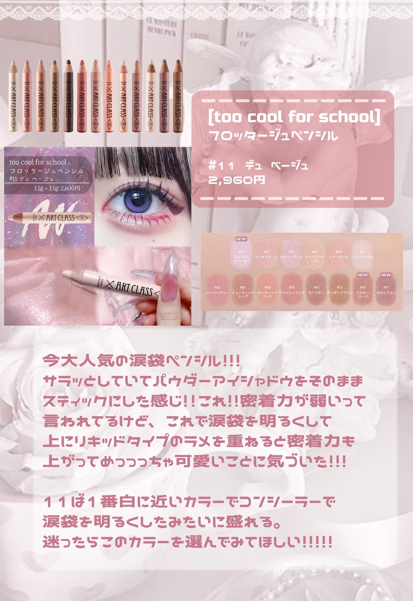 MOLAK 1day/MOLAK/ワンデー(1DAY)カラコンを使ったクチコミ(2枚目)