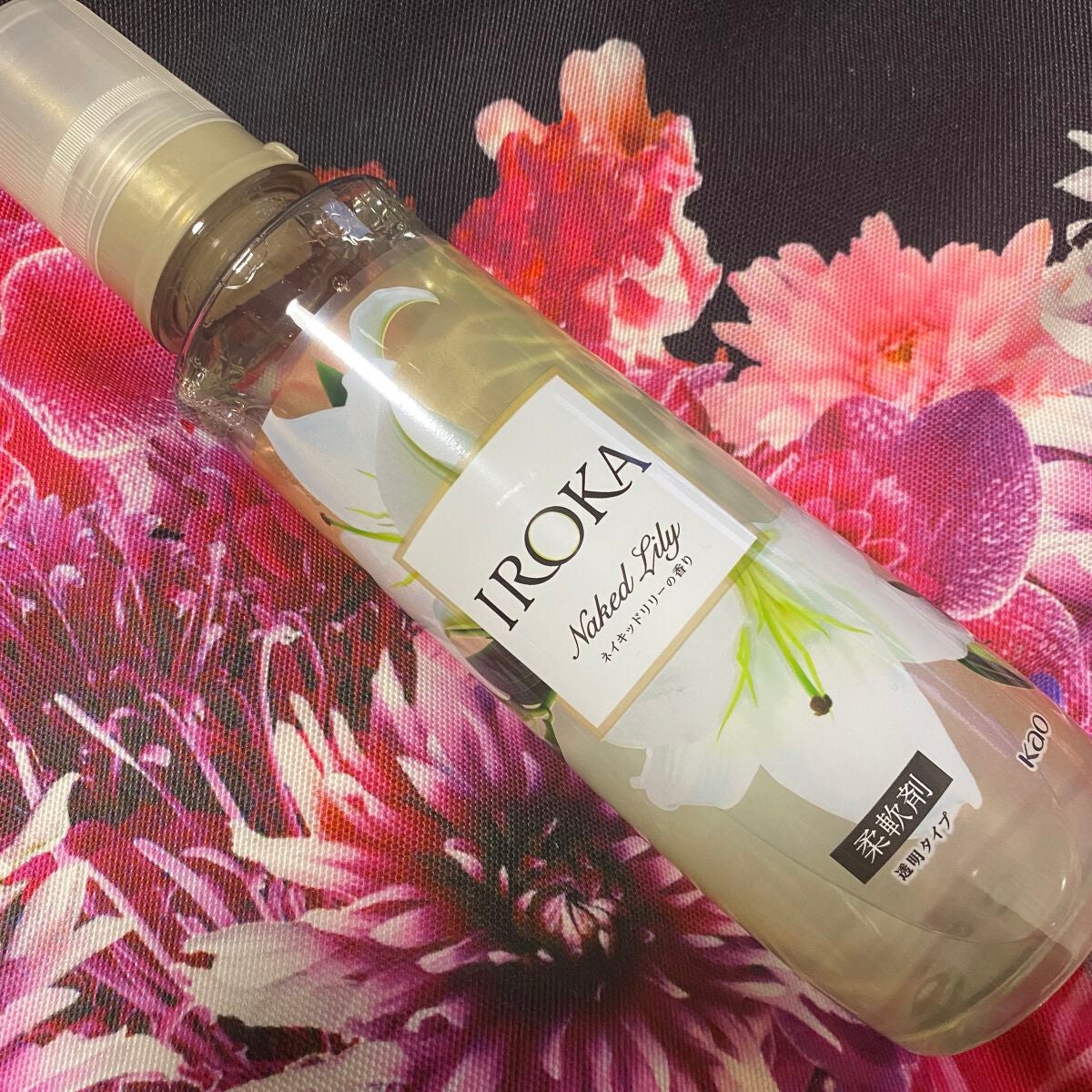 プレミアム柔軟剤 IROKA ネイキッドリリーの香り/IROKA/柔軟剤を使ったクチコミ(1枚目)