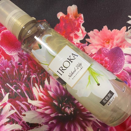プレミアム柔軟剤 IROKA ネイキッドリリーの香り/IROKA/柔軟剤を使ったクチコミ(1枚目)