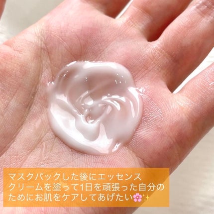 ルミナスマスク (ケアクリーム付き) /cerXcer/シートマスク・パックを使ったクチコミ(6枚目)