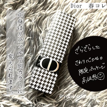 ルージュ ディオール 525 シェリー メタリック<ニュー ルック エディション>（生産終了）/Dior/口紅を使ったクチコミ（2枚目）