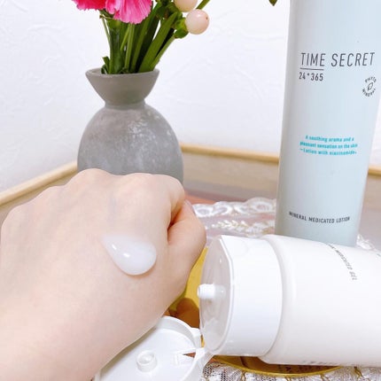 ミネラル 薬用ジェルセラム/TIME SECRET/美容液を使ったクチコミ(5枚目)