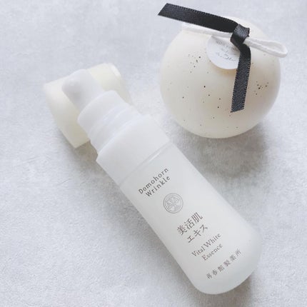 美活肌エキス(薬用美白)/ドモホルンリンクル/美容液を使ったクチコミ(4枚目)