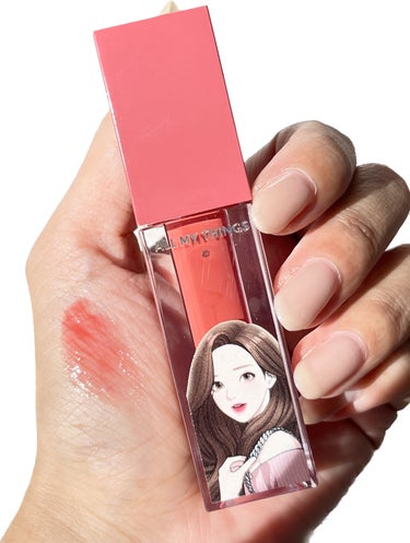 True Beauty Kiss Lip Plumper/all my things/リップグロスを使ったクチコミ（2枚目）