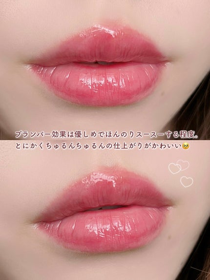 メンソレータム リップフォンデュ/メンソレータム/リップバームを使ったクチコミ(6枚目)