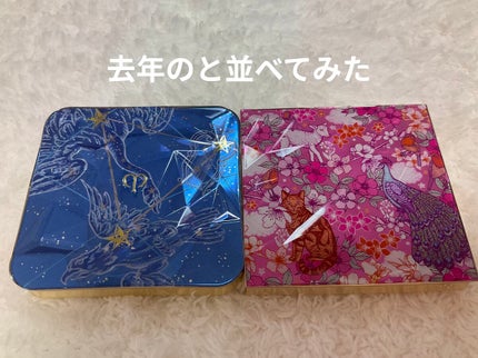 ル・レオスールデクラ /クレ・ド・ポー ボーテ/パウダーハイライトを使ったクチコミ(8枚目)