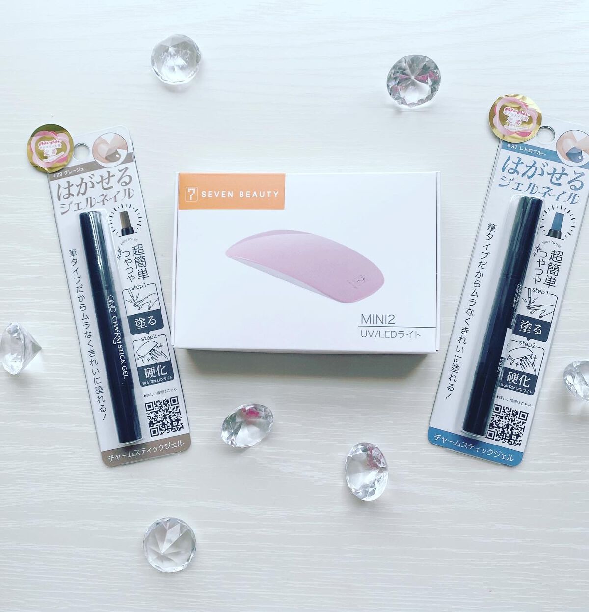 チャームスティックジェル/OMD/オールインワンネイルを使ったクチコミ(4枚目)