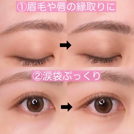 スポットメンテパウダー/muice/プレストパウダーを使ったクチコミ(3枚目)