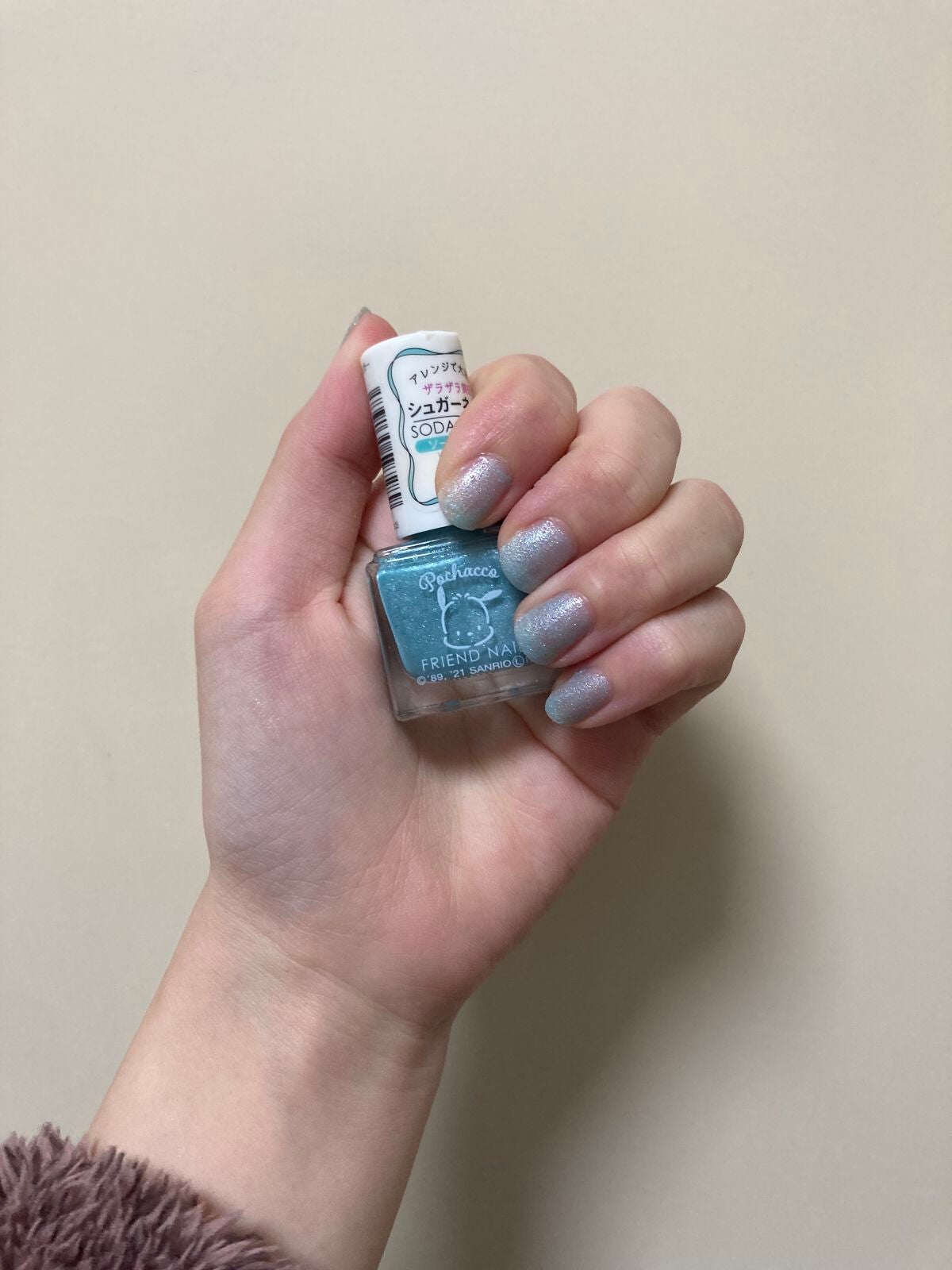 フレンドネイル(リニューアル品)	/DAISO/マニキュアを使ったクチコミ(1枚目)