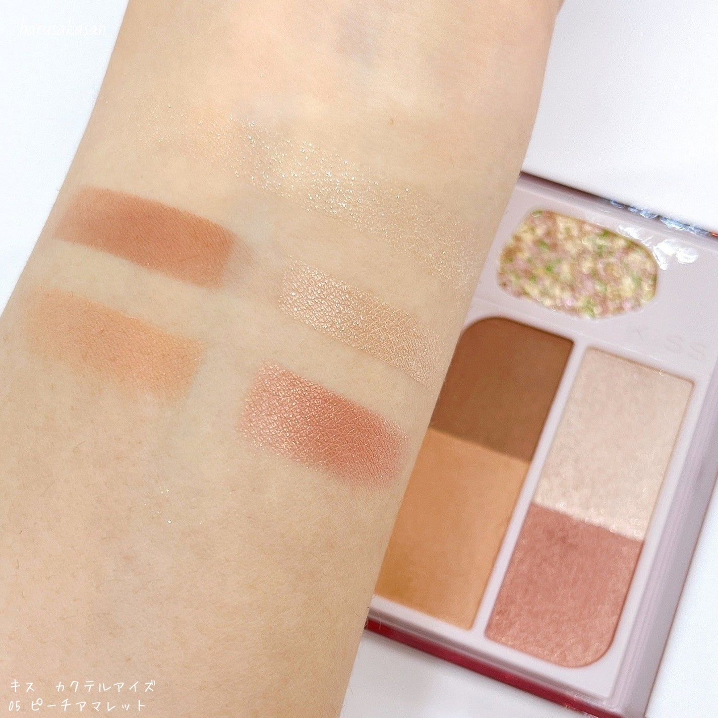 カクテルデイズ/KiSS/アイシャドウパレットを使ったクチコミ(3枚目)