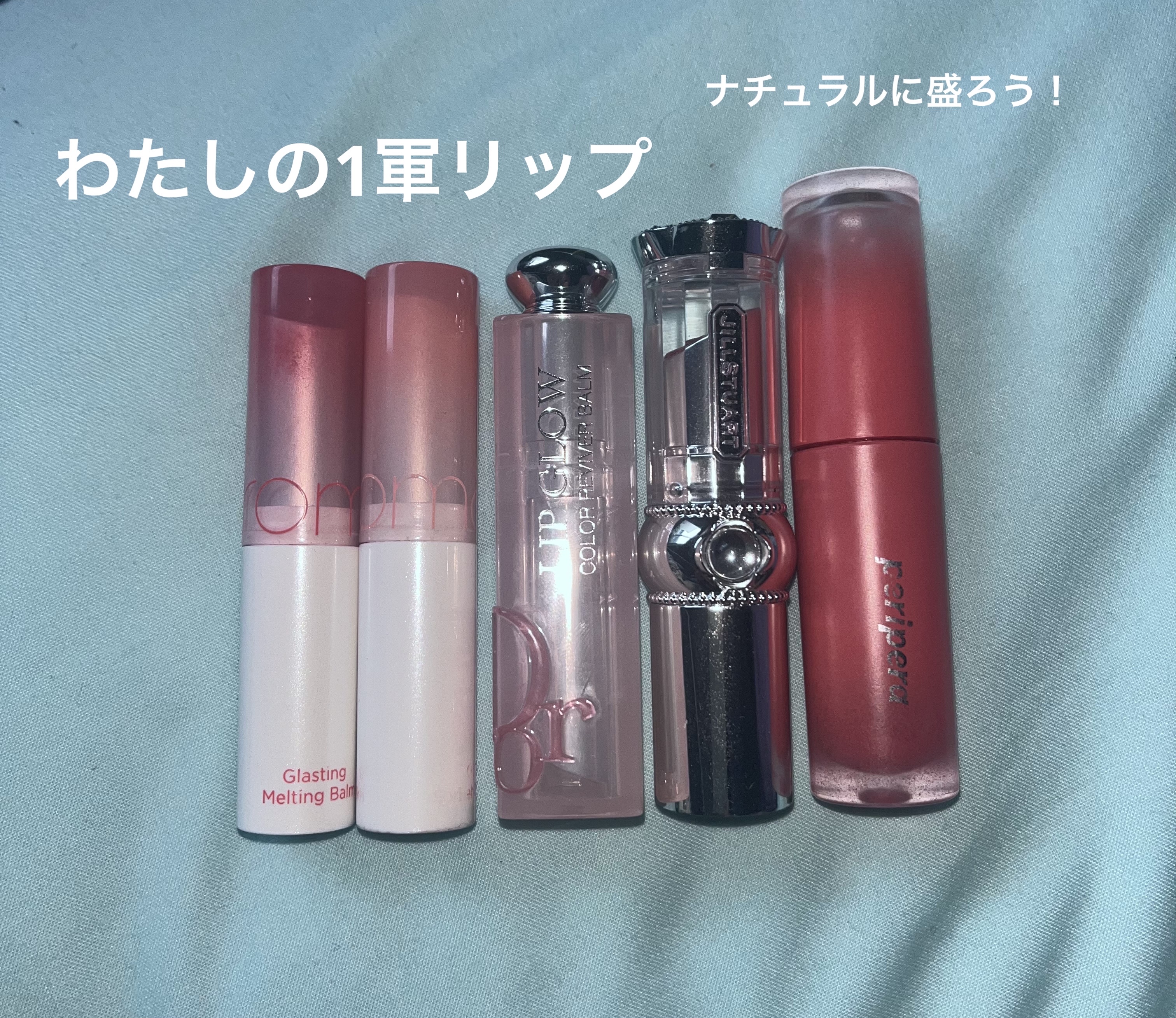 インク ムード ドロップ ティント/PERIPERA/リップグロスを使ったクチコミ（1枚目）