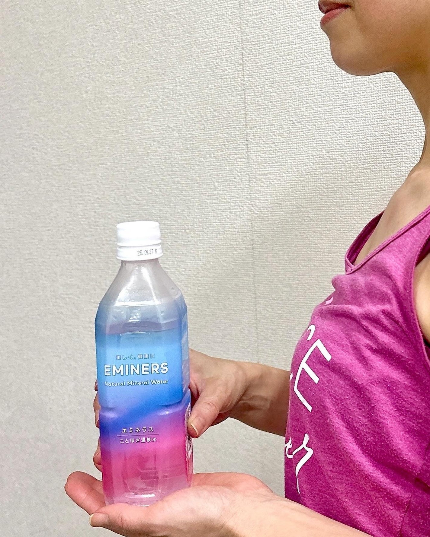 EMINERS ことほぎ温泉水/EMINERS/ミネラルウォーターを使ったクチコミ(3枚目)