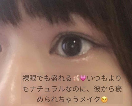 プロ アイ パレット/CLIO/アイシャドウパレットを使ったクチコミ(2枚目)