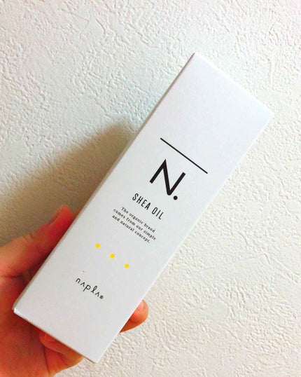 N. シアオイル/N./ヘアオイルを使ったクチコミ(3枚目)