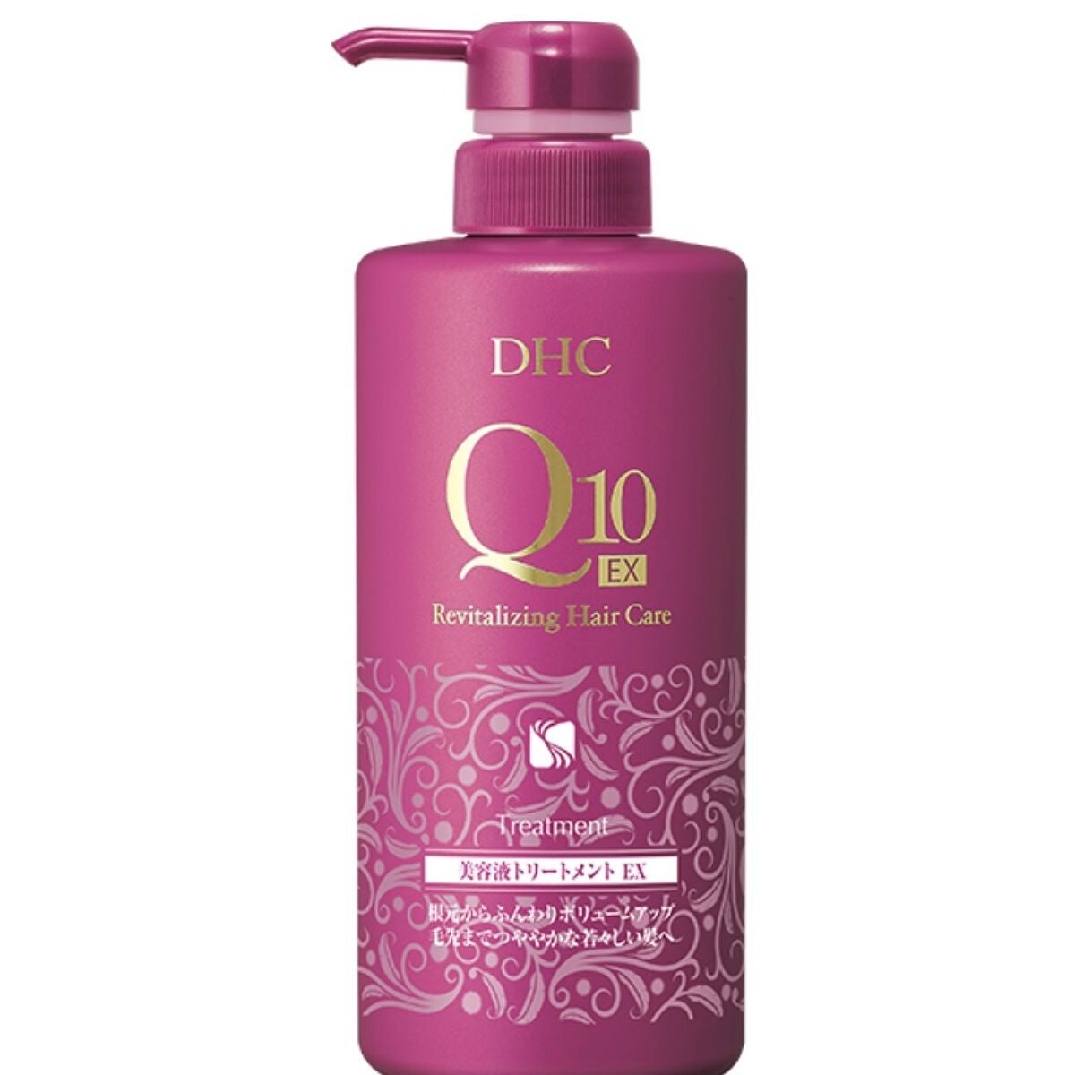 ゆず on LIPS 「DHCQ10美容液シャンプー&トリートメント以前、他のメーカー..」(2枚目)