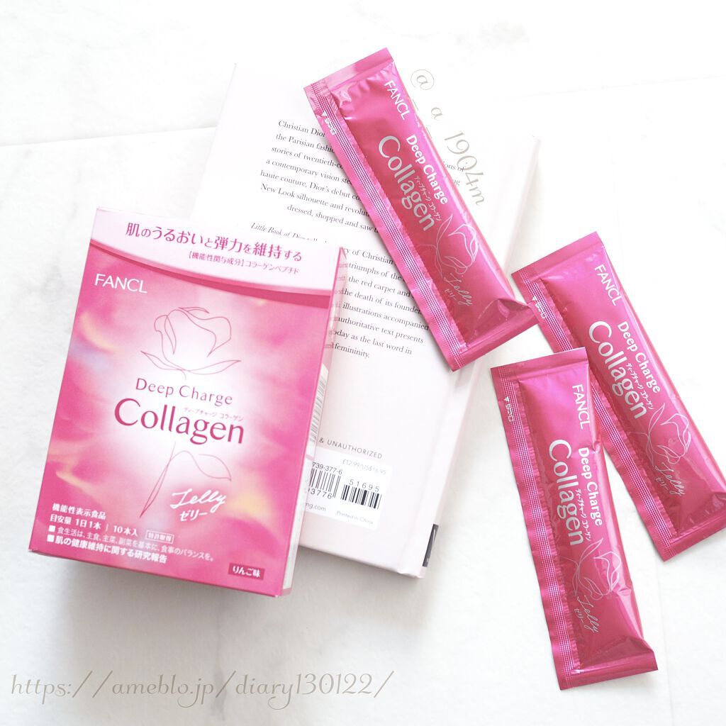 ディープチャージ  コラーゲン スティックゼリー/ファンケル/美容サプリメントを使ったクチコミ（1枚目）