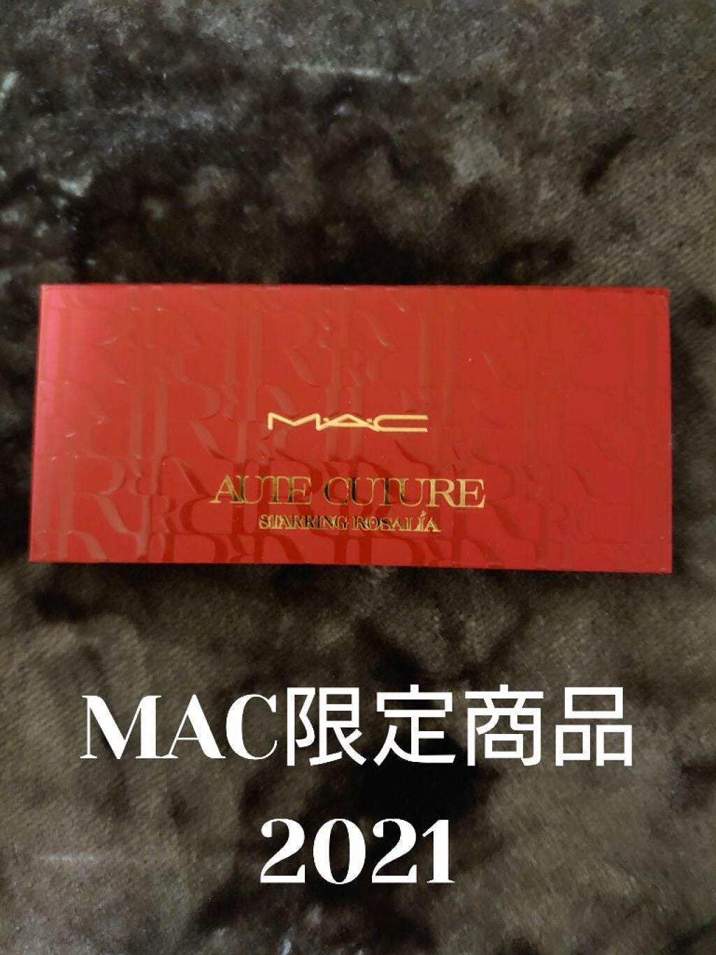 もめんどうふ on LIPS 「#本音レポ…………………………………………………2021/MA..」(1枚目)