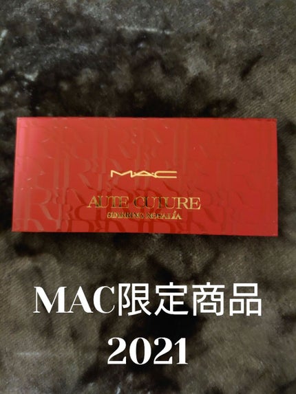 もめんどうふ on LIPS 「#本音レポ…………………………………………………2021/MA..」(1枚目)