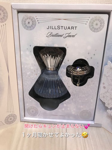 ブリリアントジュエル　レットイットスノー　ジュエリーシアター/JILL STUART/その他キットセットを使ったクチコミ（3枚目）