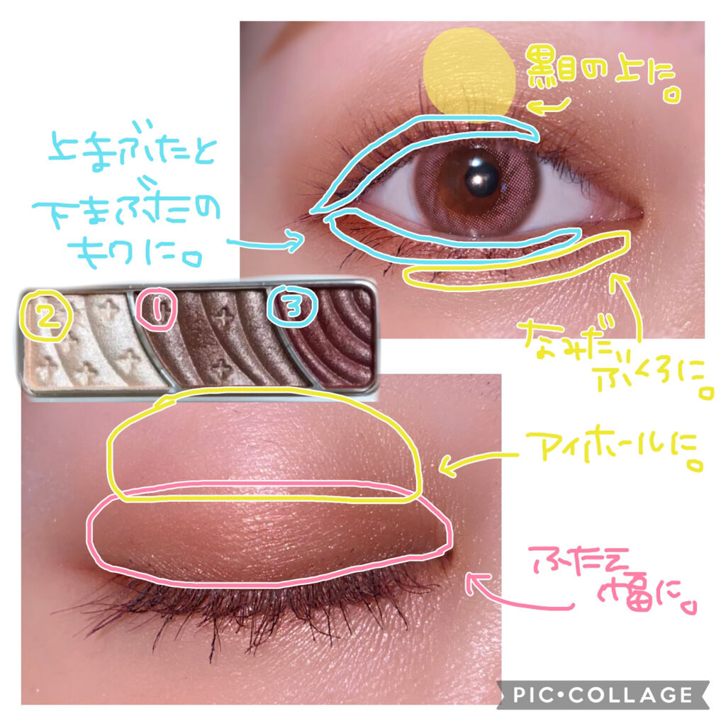 アリスシリーズ マスカラ/ZEESEA/マスカラを使ったクチコミ（3枚目）