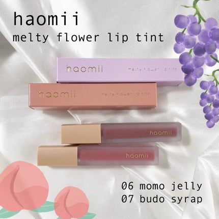 Melty flower lip tint/haomii/口紅を使ったクチコミ(1枚目)