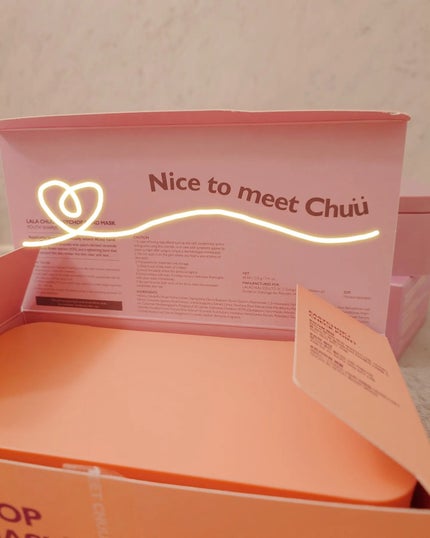 イージーチョップバンドマスク ユースシェーパー/lalachuu/シートマスク・パックを使ったクチコミ(6枚目)