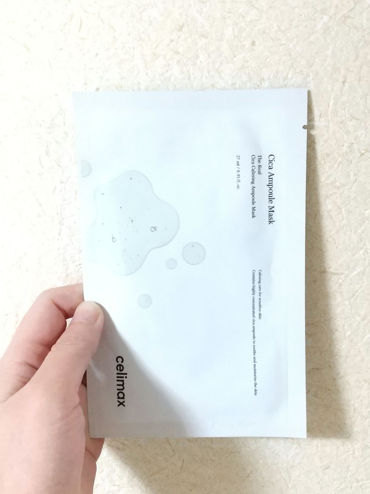 シカアンプルマスク/celimax/シートマスク・パックを使ったクチコミ（1枚目）