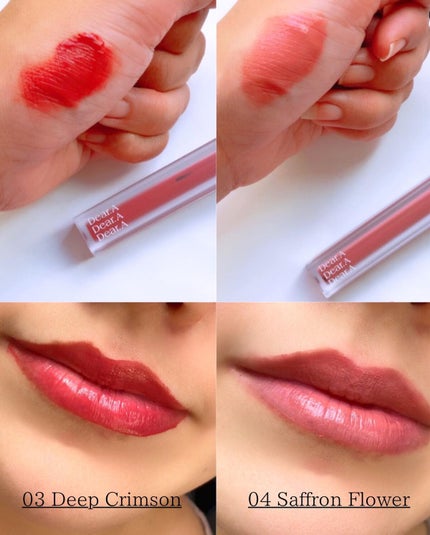 シアーベルベットティント/Dear.A/リップティントを使ったクチコミ(5枚目)