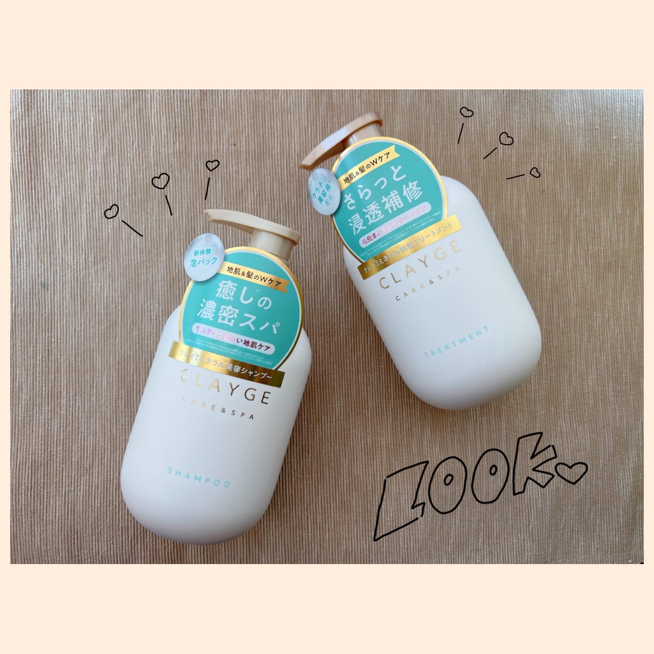 CLAYGEシャンプー／トリートメント ＳＲ🙌✨

シャンプーとトリートメントをセットで購入🤗

CLAYGEシリーズは大好きで、
今までも色々と使ってきましたが…

個人的にはSRが1番好きです💓

メントール効果で洗ってると頭皮が