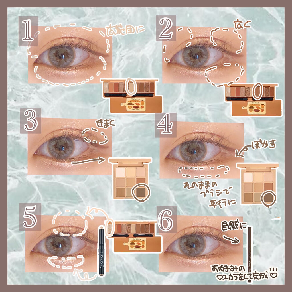 3CE マルチアイカラーパレット/3CE/アイシャドウパレットを使ったクチコミ（2枚目）