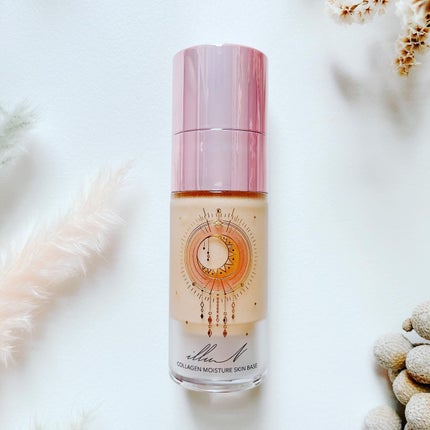 コラーゲンモイスチャースキンベース/illuN/化粧下地を使ったクチコミ(3枚目)