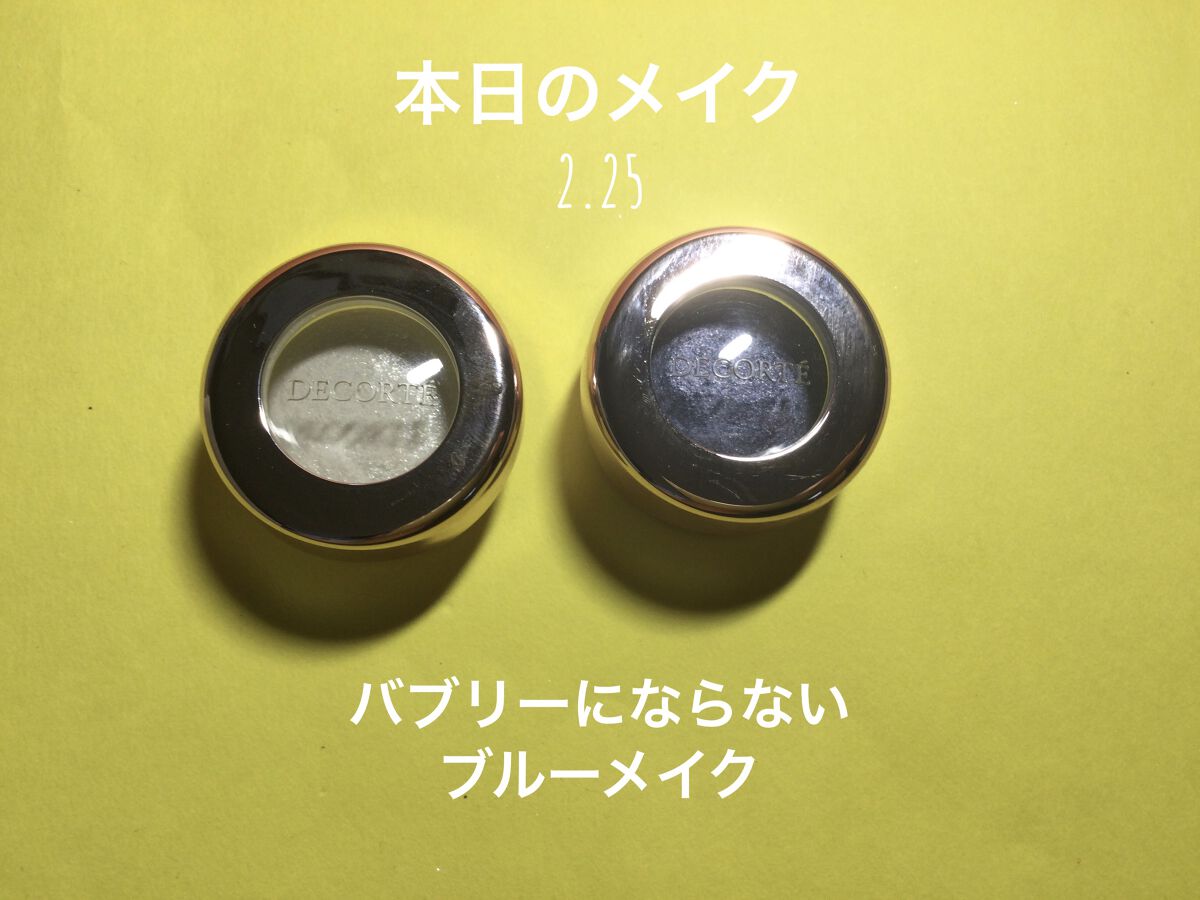 「塗るつけまつげ」ロングタイプ/デジャヴュ/マスカラを使ったクチコミ（1枚目）