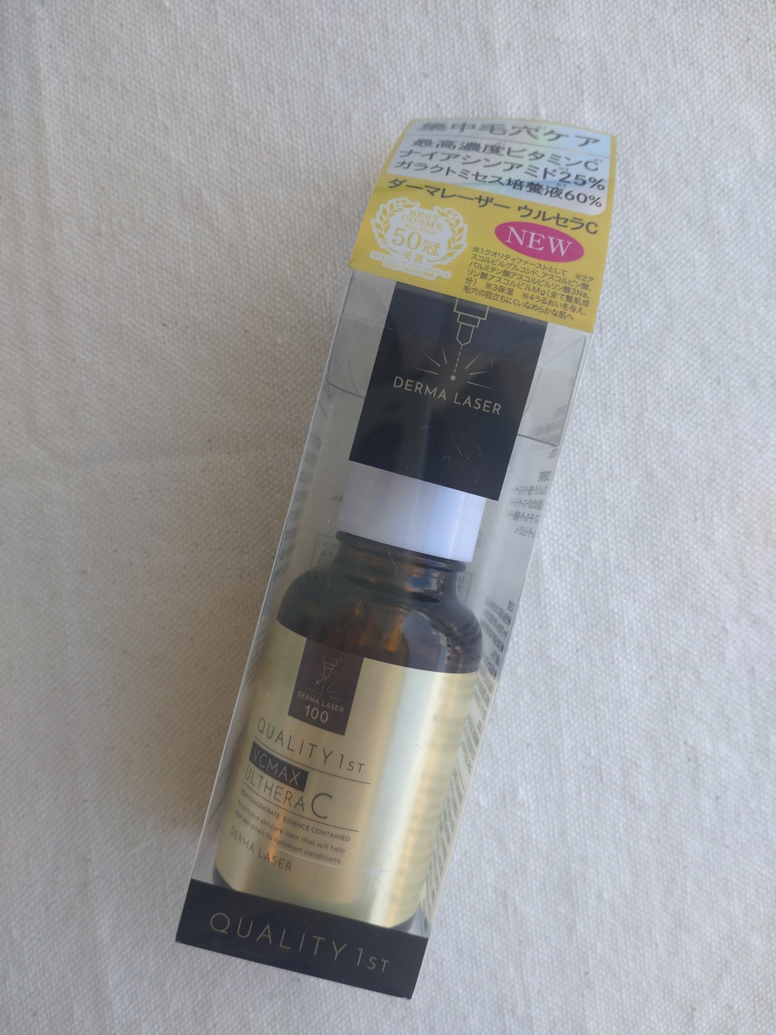 クオリティファースト　ダーマレーザー ウルセラC

────────────
☑️高濃度*¹ビタミンＣ*²
☑️ナイアシンアミド*³25%
☑️ガラクトミセス培養液*³60%


※1 クオリティファーストとして
※2 アスコルビルグルコシ