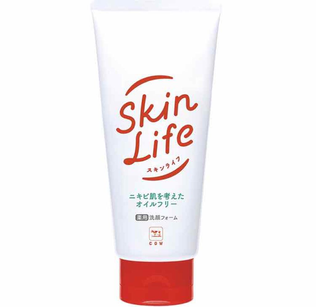 ペアアクネクリームW(医薬品)/ペア/その他を使ったクチコミ（1枚目）