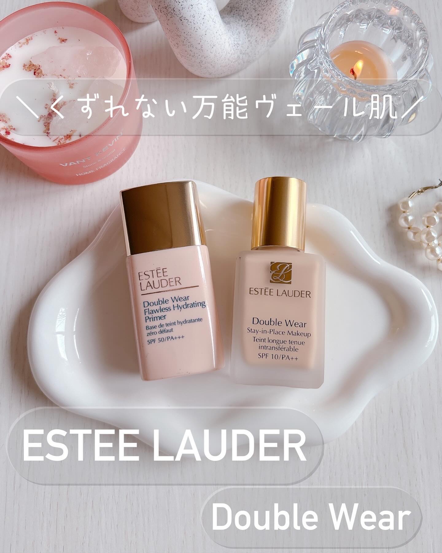 ダブル ウェア ステイ イン プレイス メークアップ /ESTEE LAUDER/リキッドファンデーションを使ったクチコミ（1枚目）