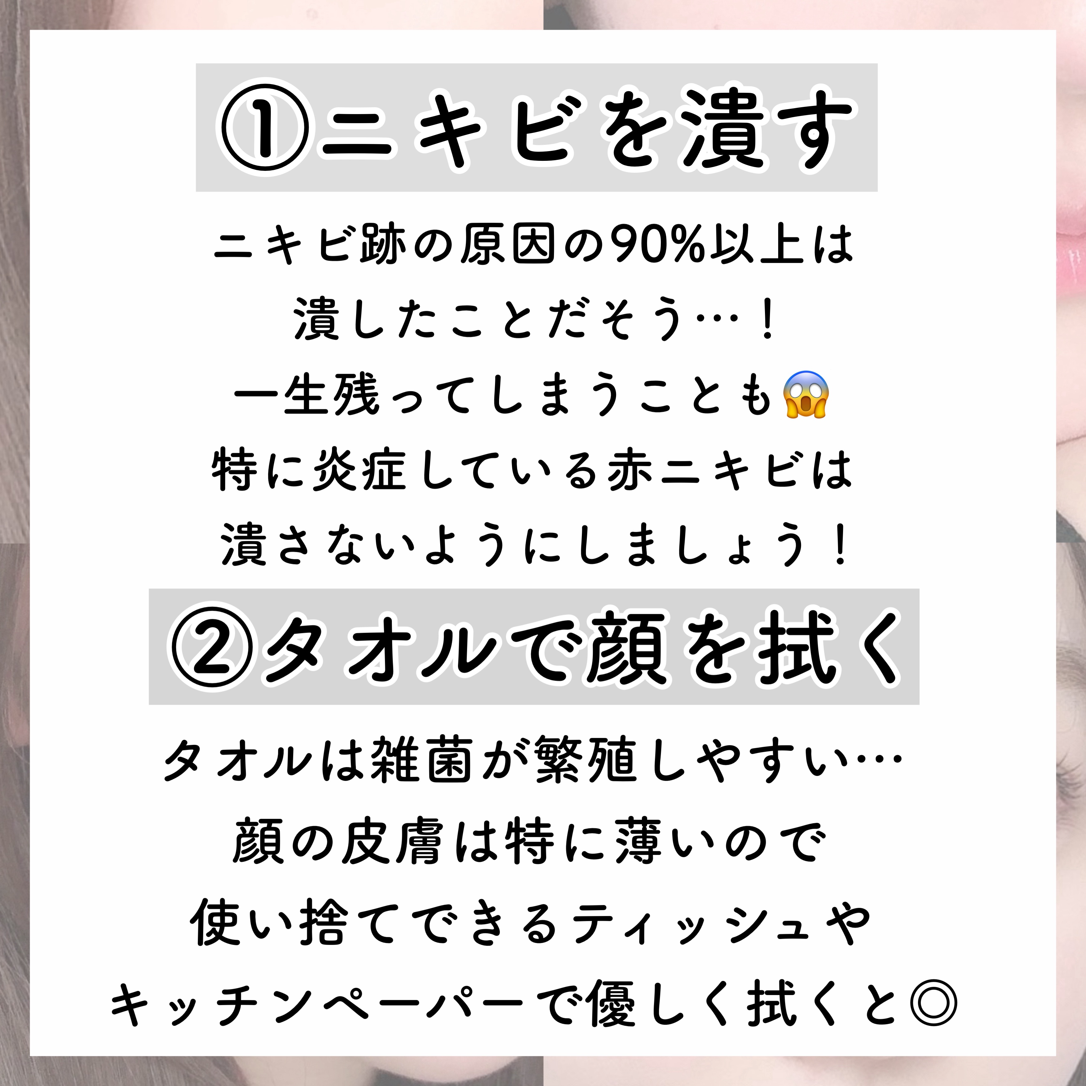 マイルドジェルクレンジング/無印良品/クレンジングジェルを使ったクチコミ（2枚目）