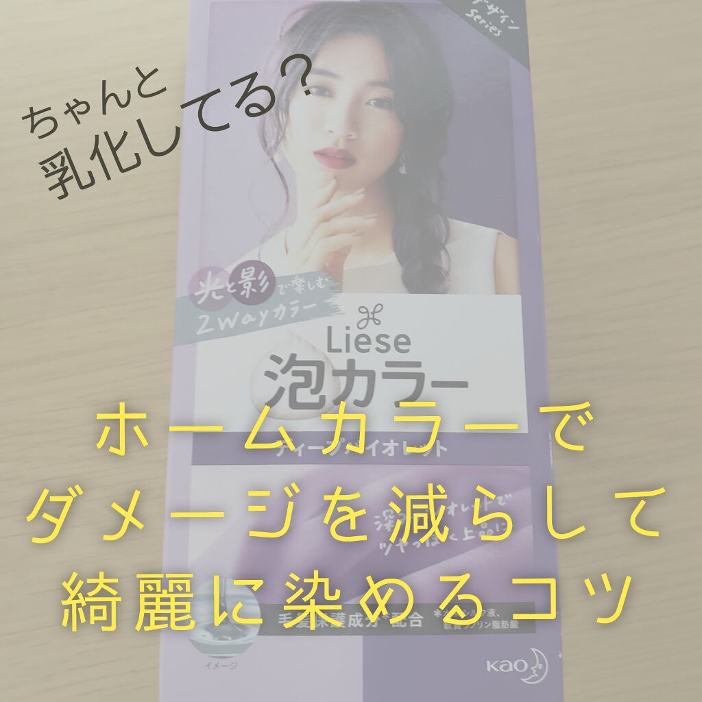 コンパクトスタイラー/TANGLE TEEZER/ヘアブラシを使ったクチコミ(1枚目)