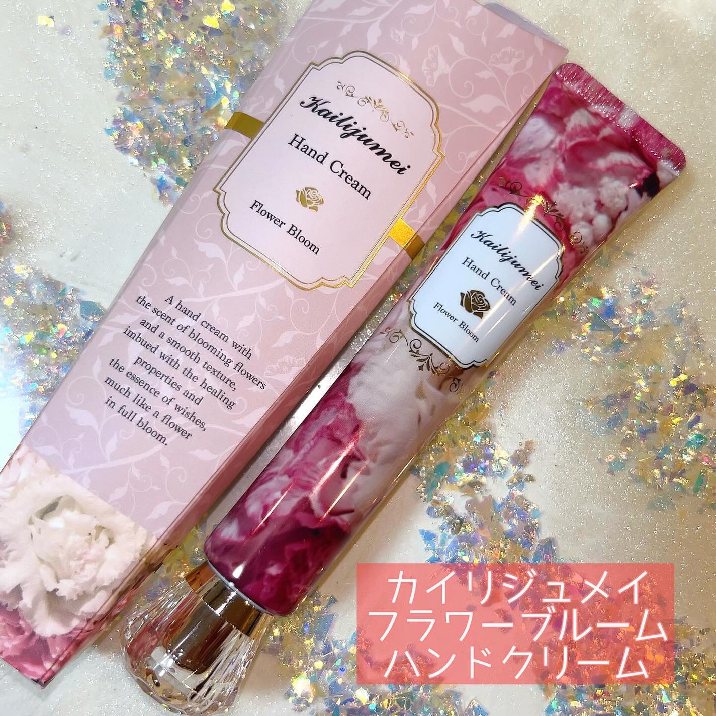 フラワーリップ 日本限定ピンクゴールドモデル/Kailijumei/口紅を使ったクチコミ(4枚目)