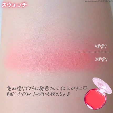 クリームチーク(クリアタイプ)/キャンメイク/ジェル・クリームチークを使ったクチコミ(5枚目)